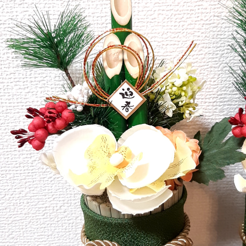 ミニ門松 胡蝶蘭 白 お正月飾り ドライフラワー yuno2020 通販