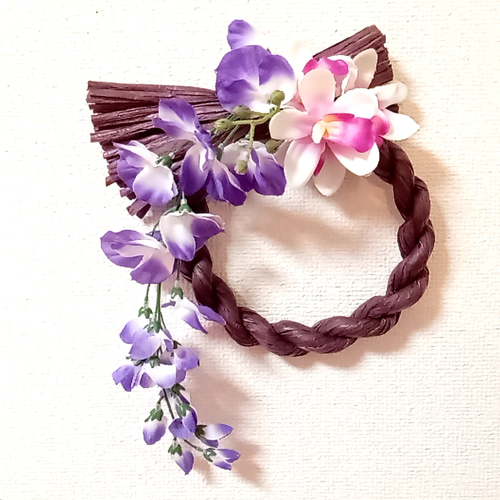 藤の花 和モダンしめ縄 紫 お正月飾り リース しめ縄・しめ飾り