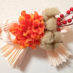 ミニ門松 ピンク椿3 お正月飾り ドライフラワー yuno2020 通販