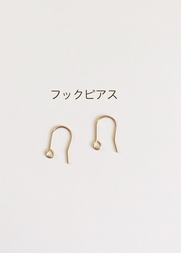 再×30＊ファーイヤリング/ピアス【beige】 3枚目の画像