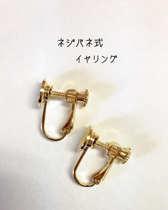 再×30＊flower flower earring* 5枚目の画像