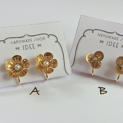 再×3＊antique gold flower earring* 1枚目の画像