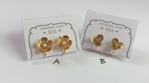 再×3＊antique gold flower earring* 1枚目の画像