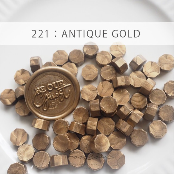 221：ANTIQUE GOLD シーリングワックス ピル 35ｇ 約100粒【ゴールド＆シルバー系】 1枚目の画像