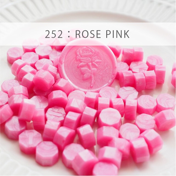 252：ROSE PINK シーリングワックス ピル 35ｇ 約100粒【ピンク系】 1枚目の画像