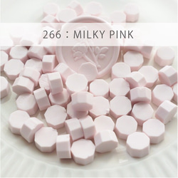 266：MILKY PINK シーリングワックス ピル 35ｇ 約100粒【ピンク系】 1枚目の画像