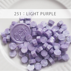 251：LIGHT PURPLE シーリングワックス ピル 35ｇ 約100粒【パープル系】 1枚目の画像