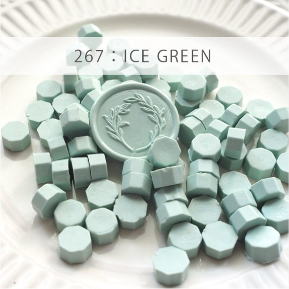 267：ICE GREEN シーリングワックス ピル 35ｇ 約100粒【グリーン系】 1枚目の画像