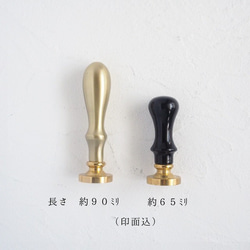 918:【HANDLE】シーリングスタンプ用　METALIC HANDLE【MAT GOLD】 6枚目の画像