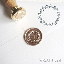 【シーリングスタンプ】Wreath_LEAF【347】 3枚目の画像