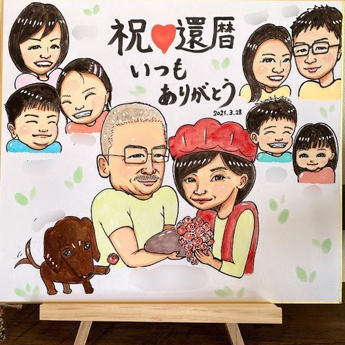 似顔絵 大人数_専用商品 イラスト 似顔絵屋.RYoMA 通販 12121632