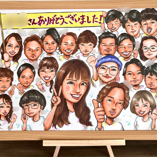 似顔絵オーダー A3 古希 13名様 2月中（100名以上のオーダーも