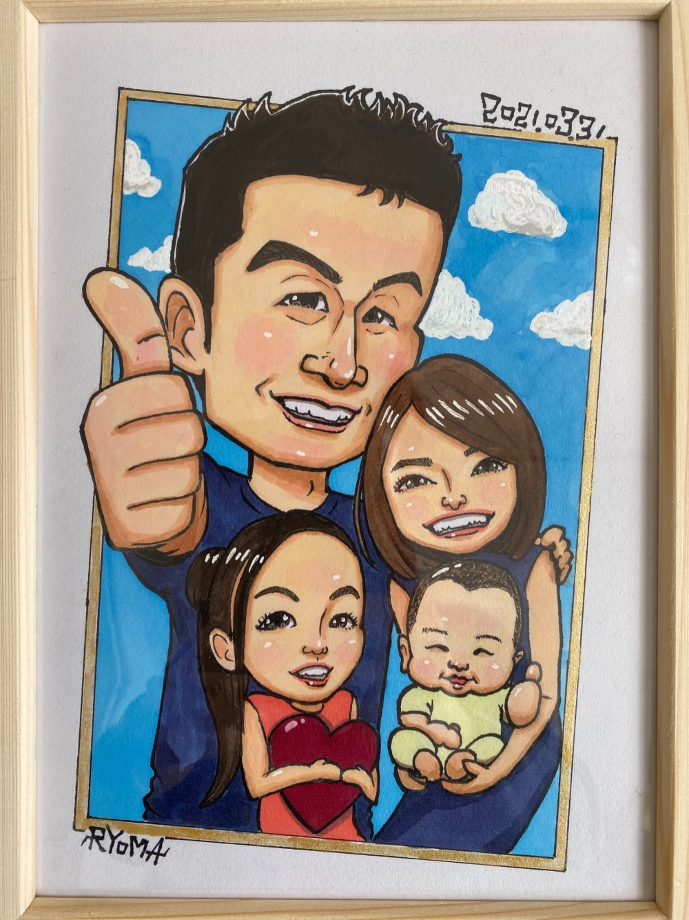 似顔絵依頼