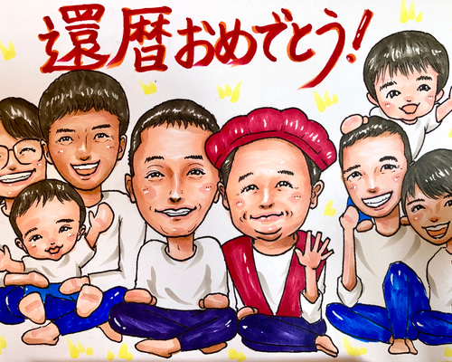似顔絵ー大人数・ 0_3e8226e6648495ddd83fbddb23e7
