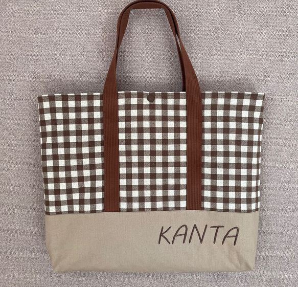 入園入学グッズ　レッスンバッグ　手提げ袋　綿麻キャンバス生地チェック柄ブラウン×ベージュ 1枚目の画像