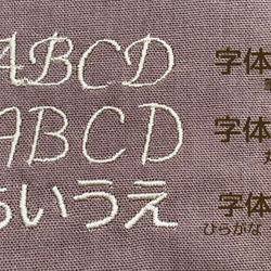 入園入学グッズ　レッスンバッグ　手提げ袋　綿麻キャンバス生地チェック柄ブラウン×ベージュ 6枚目の画像