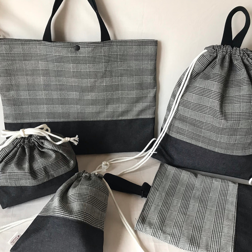 グレンチェック チェック柄 オーダーページ レッスンバック 入園入学