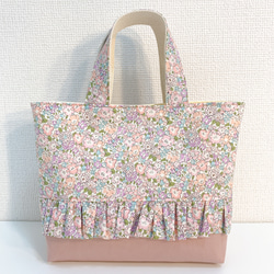 リバティ【入園 入学 6点セット】アデラジャ ネイビー レッスンバッグ