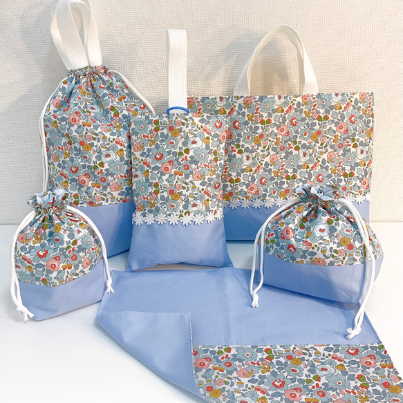 blue star ⁎₊✧˚　リバティ　ベッツィ　キルティング　入園入学 入園入学♡リバティベッツィ ブルー レッスンバッグ Mia Clara