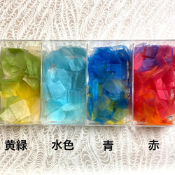 繊細＊和紙糸オーナメント　"fluorite" 7枚目の画像