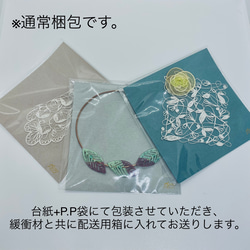 軽い和紙糸チョーカー　"plants necklace  mint" 7枚目の画像