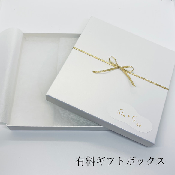 軽い和紙糸チョーカー　"plants necklace  mint" 8枚目の画像