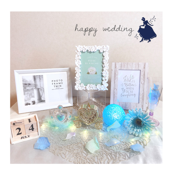 シンデレラ プリンセス ウェルカムスペース 結婚式 まとめ売り シンデレラ プリンセス ウェルカムスペース 結婚式 まとめ売り