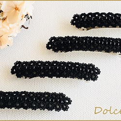 【M様　オーダー品】spiraea Laceのバレッタ*Sサイズ*Black/Black：4点 1枚目の画像