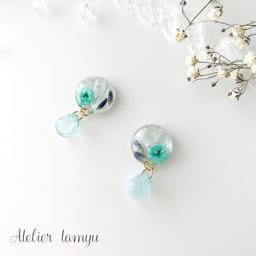 爽やかブルーフラワーレジン&水色しずくビーズ ピアス/イヤリング