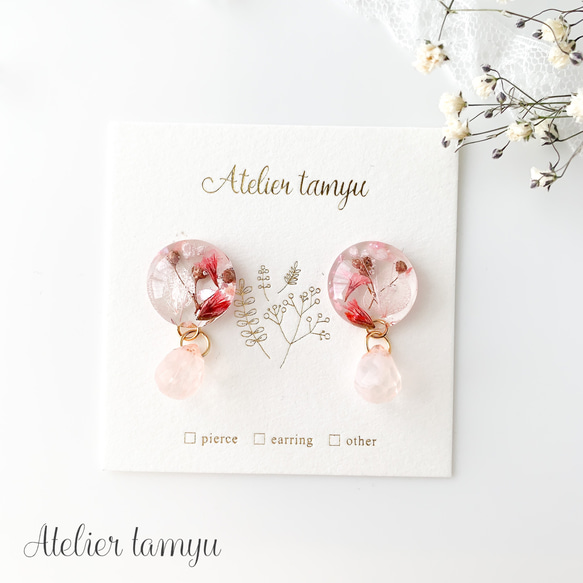 Flower ハンドメイド・手芸 フラワー レジン カボション リボン