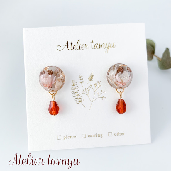 チャイナなフラワーレジン&チェコガラス ピアス/イヤリング ピアス 