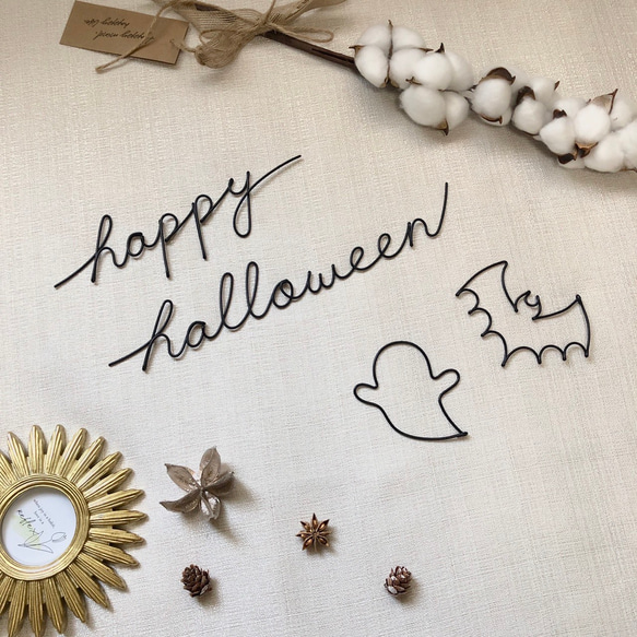ハロウィン ワイヤーアート ハロウィン装飾 ワイヤークラフト 雑貨 