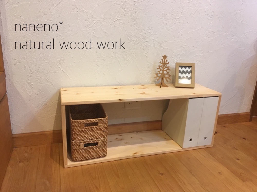 積み重ね　BOX　収納棚　オープンラック*W900 クリア　D350