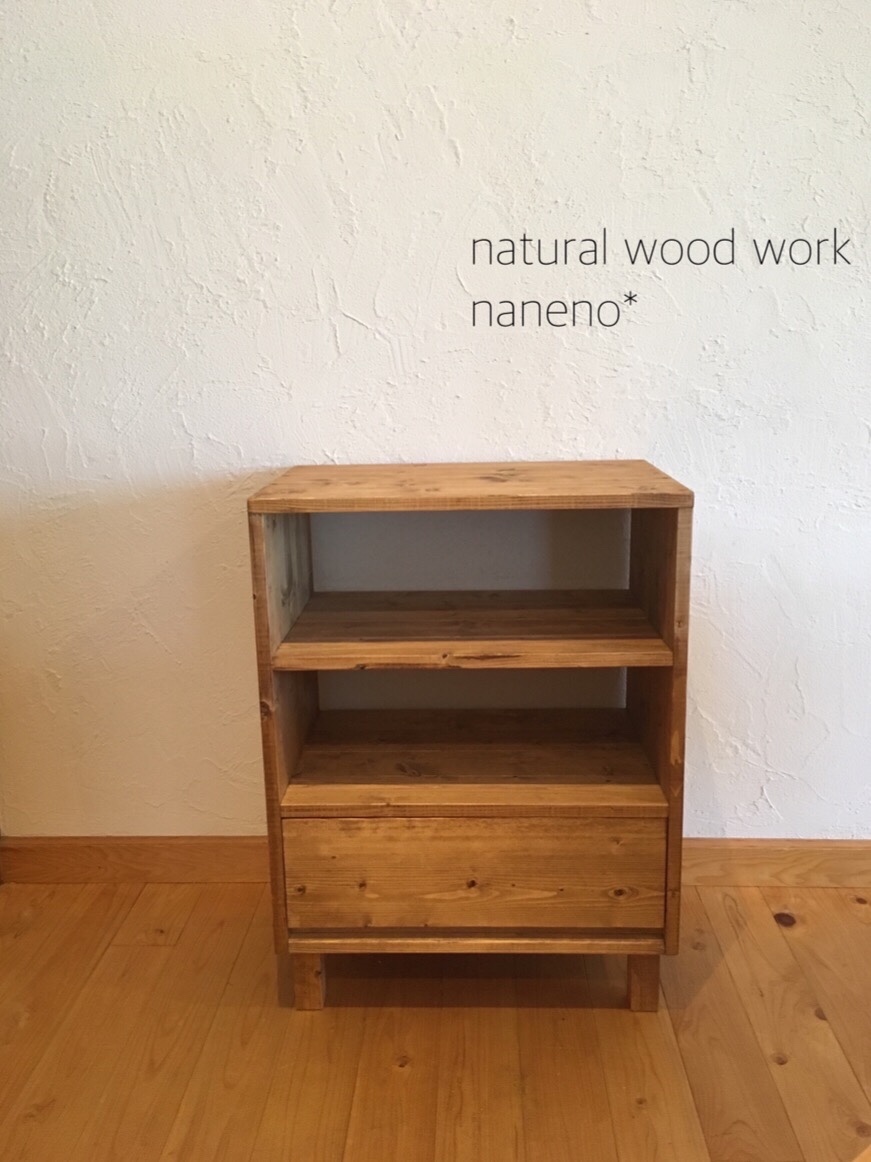 newチェスト　収納棚　引き出し付き　収納（D350）*ダーク