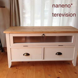 2ドロワテレビ台90 ミントグリーン テレビ台・テレビボード putto 通販