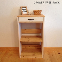 ウッドラック 4段 シャビーホワイト 棚 収納 4段ラック 木製ラック