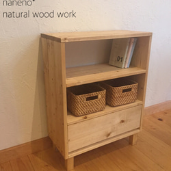 ハンドメイド　1ドロワ麦穂のカップボード 1ドロワ麦穂のカップボード 棚・シェルフ・ラック putto 通販 6816370