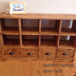 本棚・絵本棚・マガジンラック のおすすめ人気通販｜Creema