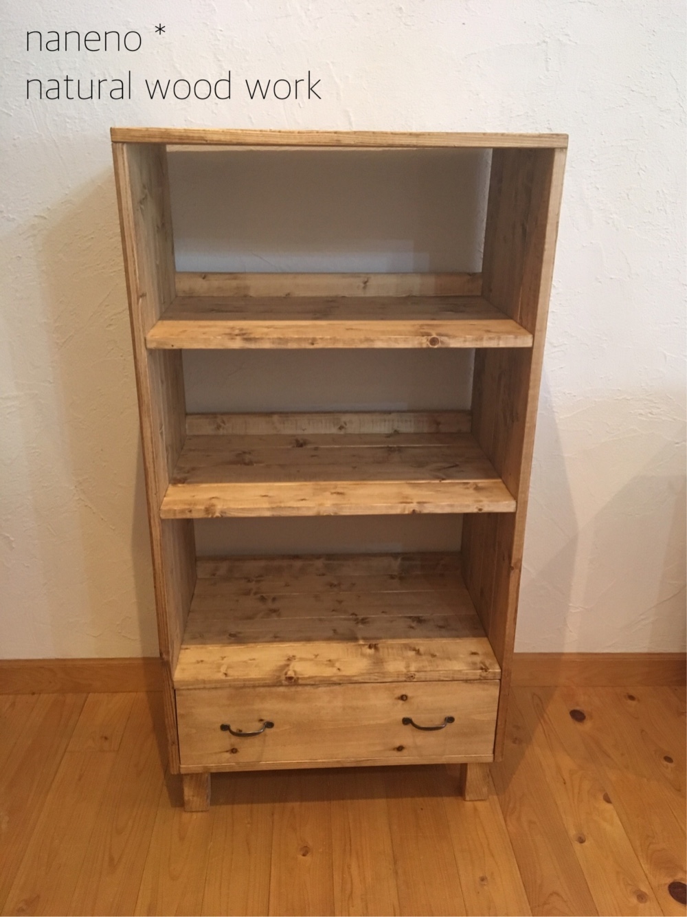 引き出し付き  本棚　収納棚　チェスト　ブックシェルフW600 *ダーク