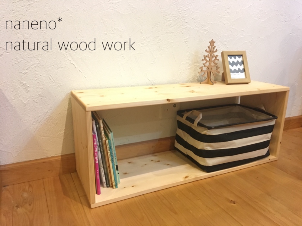 積み重ね　BOX 本棚　収納棚　オープンラック*W900 クリア