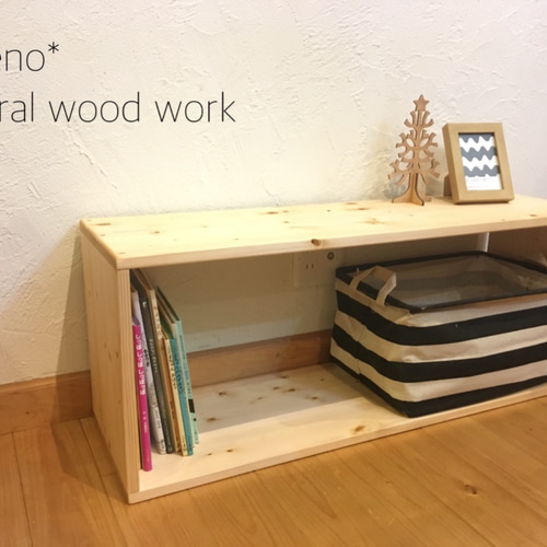 積み重ね BOX 本棚 収納棚 オープンラック*W900 クリア 棚・シェルフ