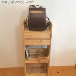 大人も使えるランドセルラック 棚・シェルフ・ラック Asukayama Works