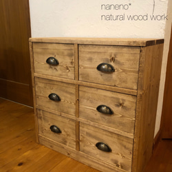 ダークブラウン 木製キャビネット アンティーク JULIE トールキャビネット ダークブラウン - 北欧ヴィンテージ