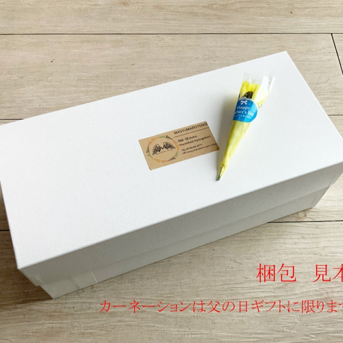 オーダーメイド【受注生産】【選べるサイズ】父の日ギフト ゴルフ