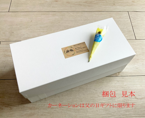 オーダーメイド【受注生産】【選べるサイズ】父の日ギフト　ゴルフ　ヘッドカバー　パター用 マレット型　金襴生地　竜 6枚目の画像