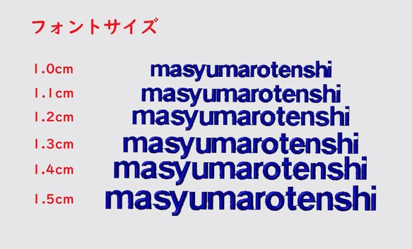 父の日ギフト　刺しゅう入りTシャツ　黒　サイズXXL　丈のサイズ変更可 5枚目の画像