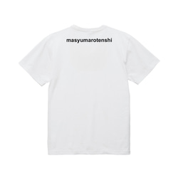 敬老の日ギフト　刺しゅう入りTシャツ　白　サイズM　丈のサイズ変更可 3枚目の画像