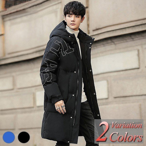 クーポン対象 年末セール ★ダウンジャケット メンズ ダウンコート ハーフ ショート ロング ダウン ウール キルト ジャケット ジャンパー 軽量 新作 大きいサイズ キルティング ツイード 送料無料 クリスマスギフト ギフトに最適 ダウンジャケット メンズ ダウンコート ハーフ ショート ロング ダウン