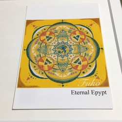 【ポストカード】Eternal Egypt 　★選べる3枚《メッセージ付》エネルギー　曼荼羅アート 5枚目の画像