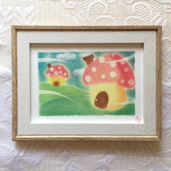 【絵画】きのこのおうち《ポストカード+おまけ付》 パステルアート　癒し　キノコ 10枚目の画像